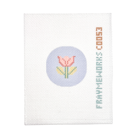 Tulip 1.75" Round Mini Needlepoint Canvas