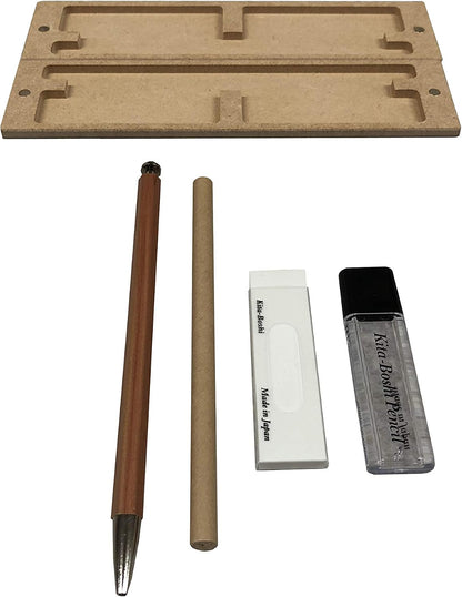 Kitaboshi Gift Set