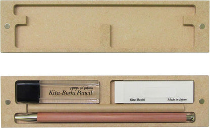 Kitaboshi Gift Set