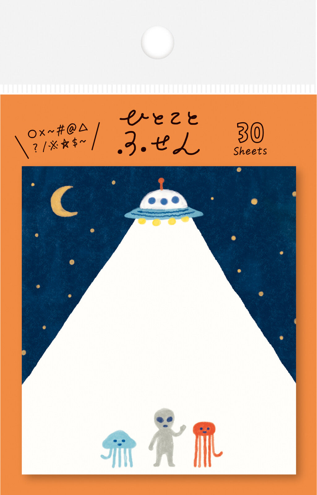 Hitokoto Fusen Sticky Notes