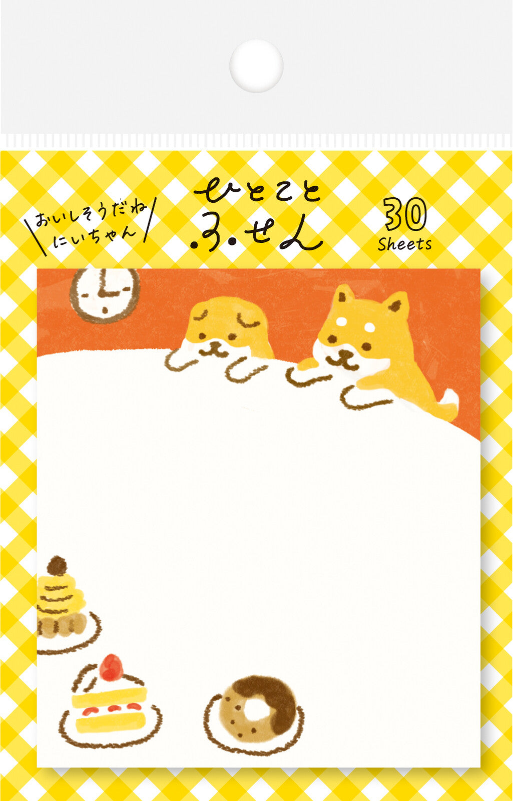 Hitokoto Fusen Sticky Notes