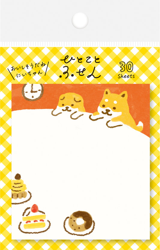 Hitokoto Fusen Sticky Notes
