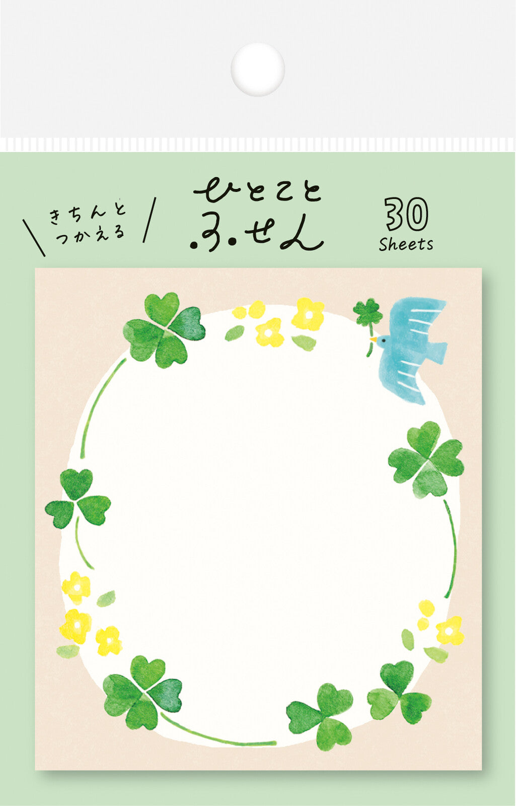 Hitokoto Fusen Sticky Notes