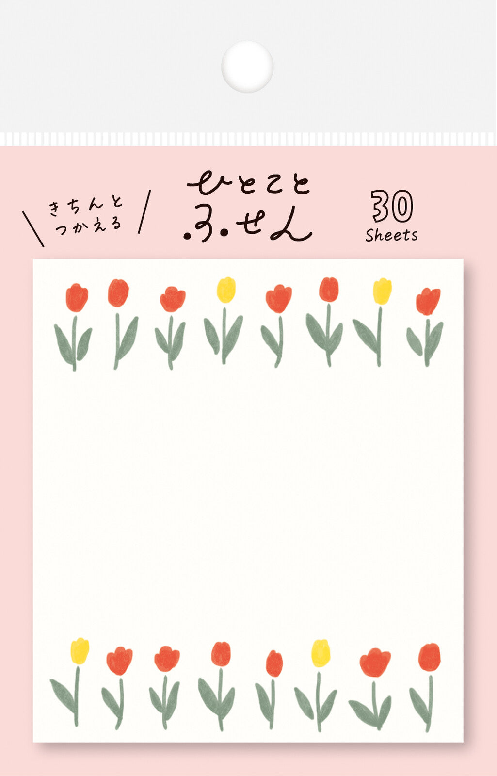 Hitokoto Fusen Sticky Notes