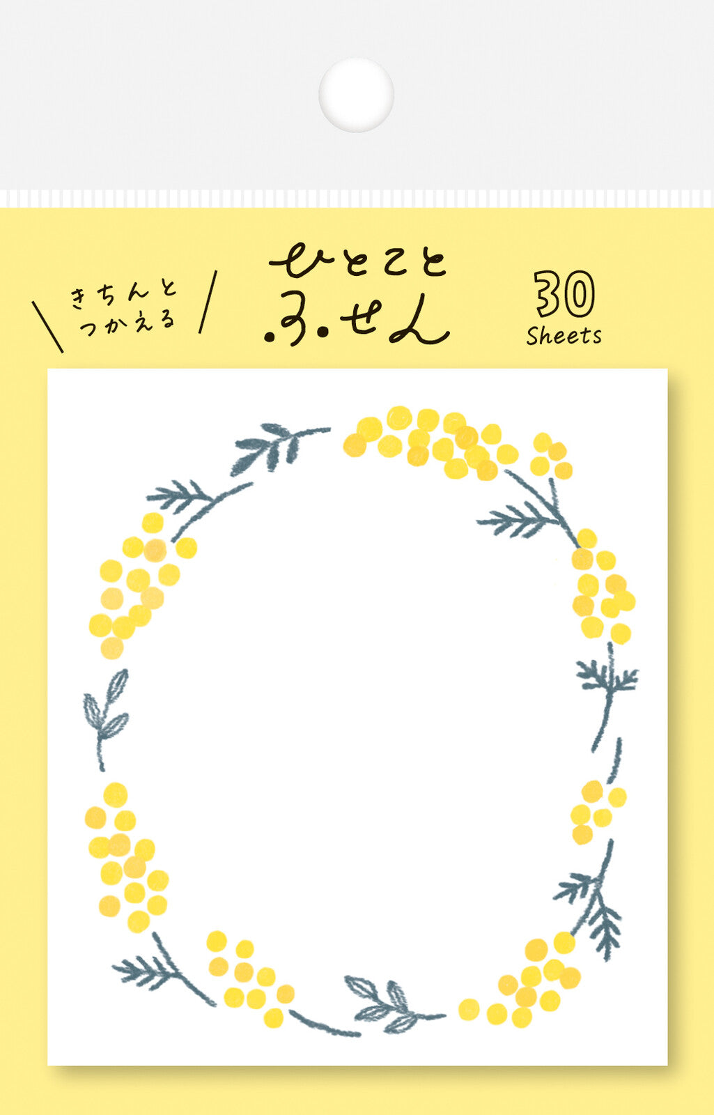 Hitokoto Fusen Sticky Notes