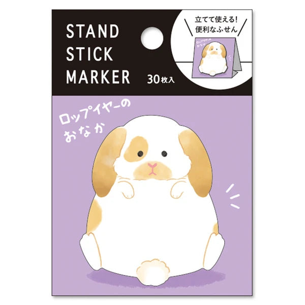 Chonky Animal Sticky Notes from Mindwave