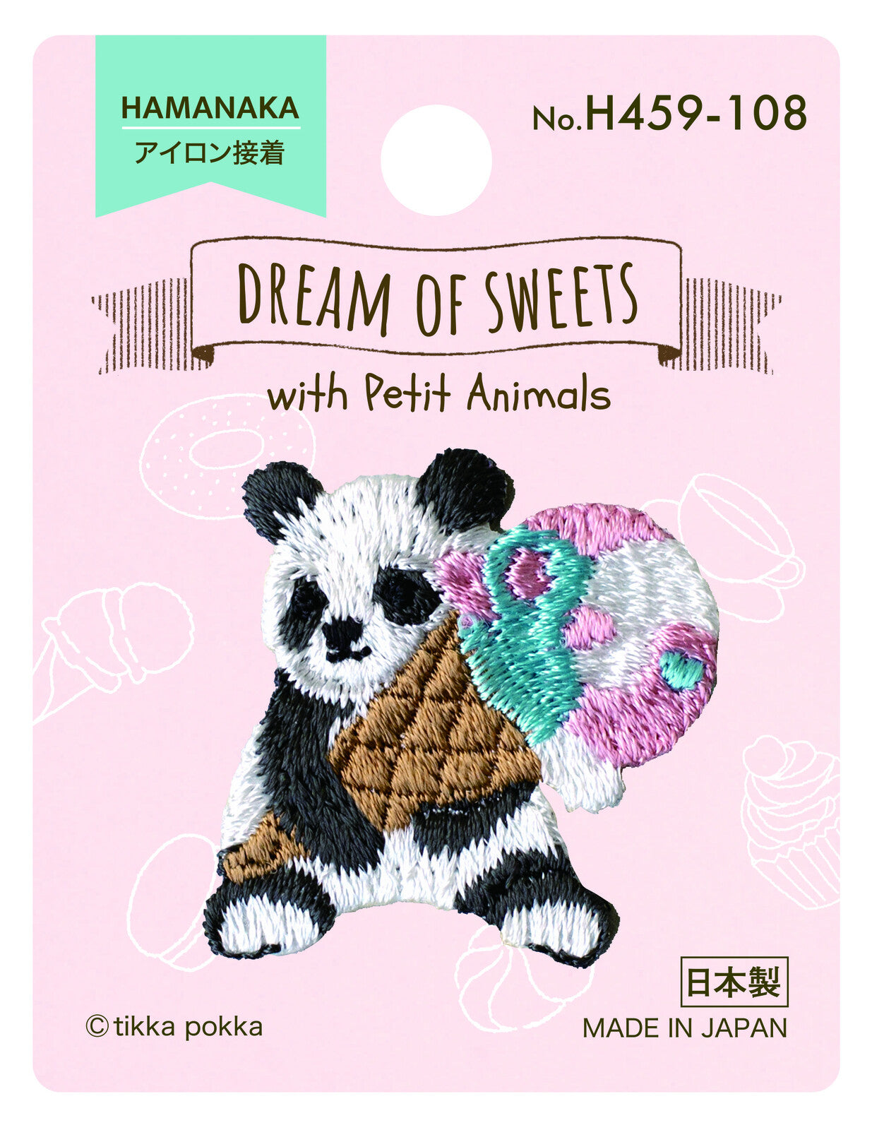 Dream of Sweets Applique Patches