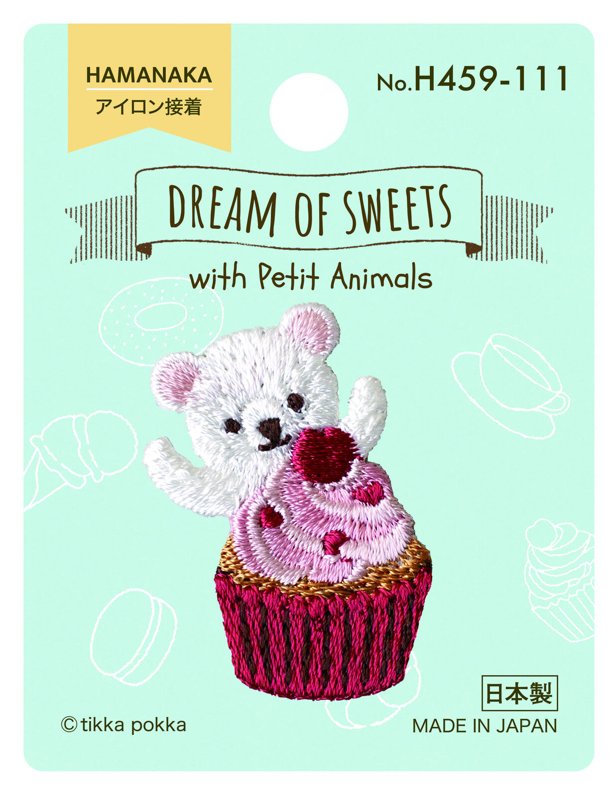 Dream of Sweets Applique Patches
