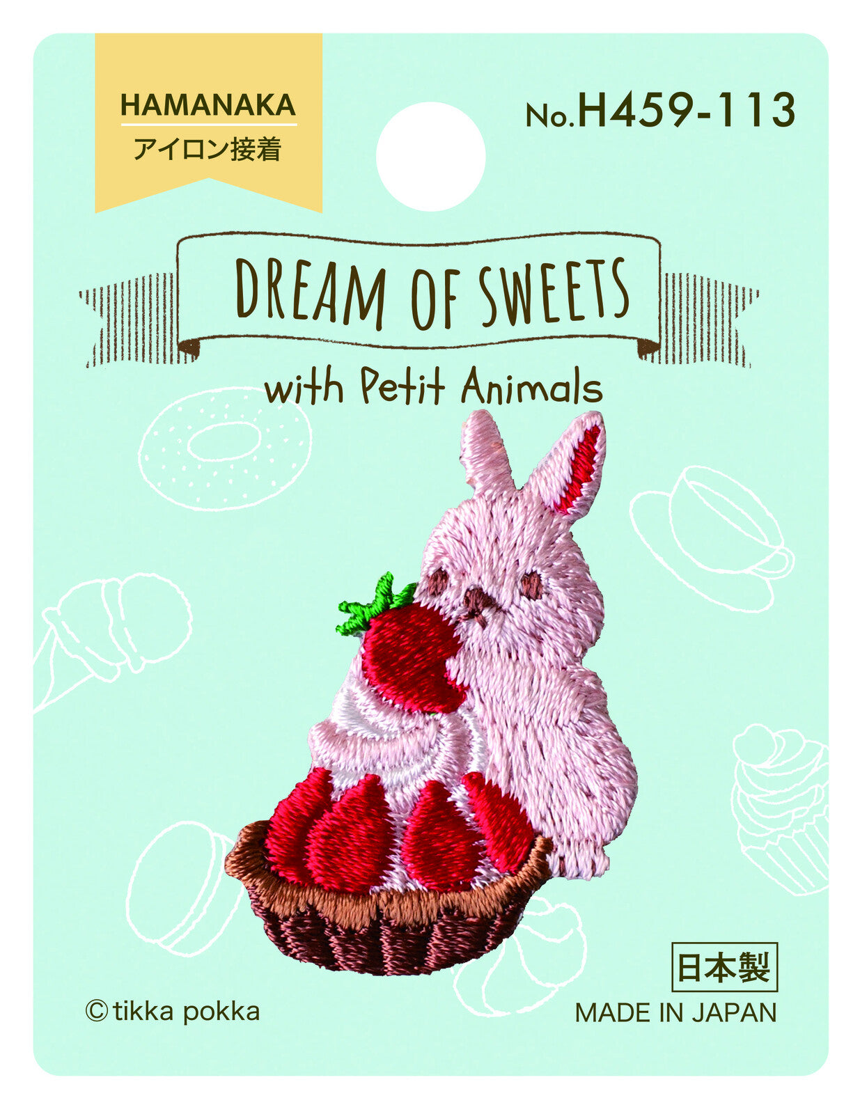 Dream of Sweets Applique Patches