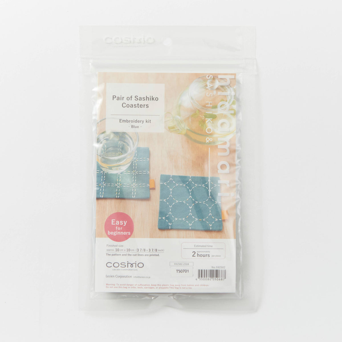 COSMO Sashiko Hidamari Pair of Coasters Kit - Blue