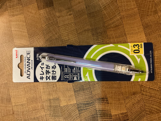 Kuru Toga Advance