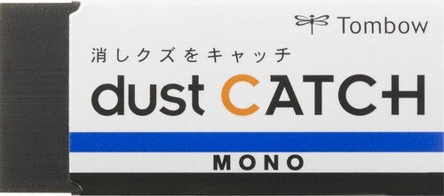 Tombow eraser Mono dust catch Japan import