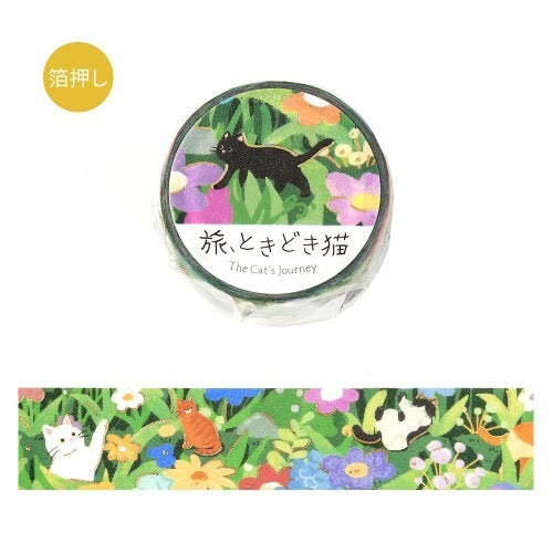 Japanese Washi Tape The Cat's Journey