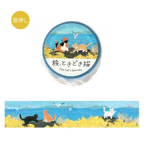 Japanese Washi Tape The Cat's Journey