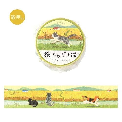 Japanese Washi Tape The Cat's Journey