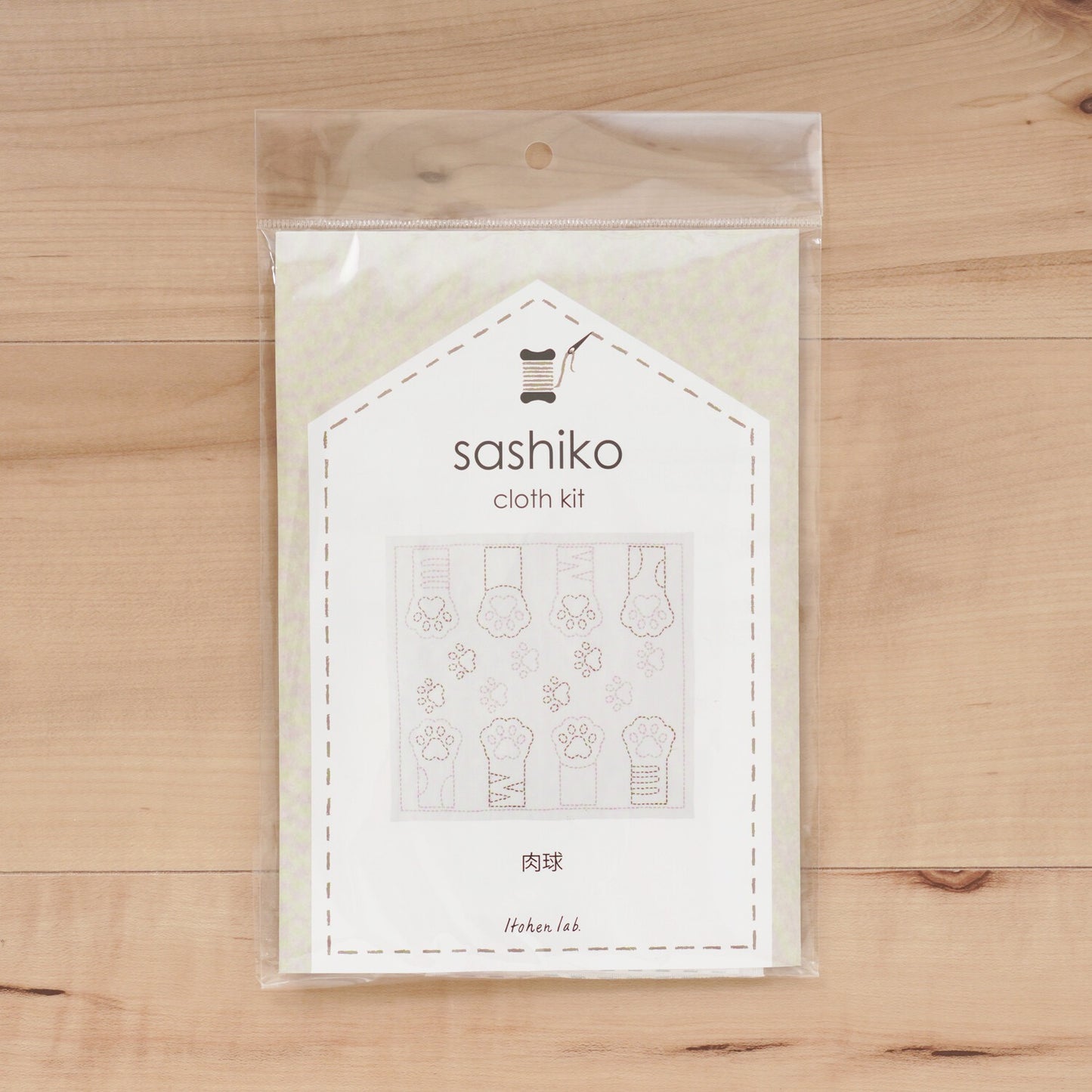 sashiko cloth kit from Japan