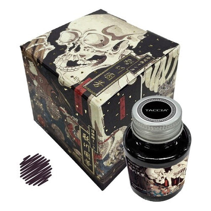 Nakabayashi Fountain Pen UKIYOE Ink 40mL