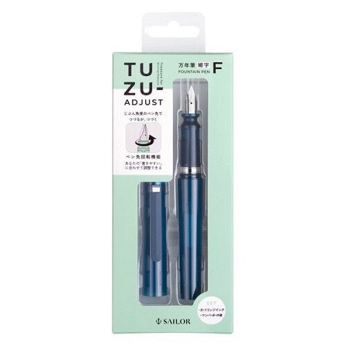 TUZU ADJUST Fountain Pens
