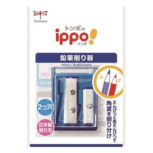 Tombow ippo Mini-Pencil Sharpener