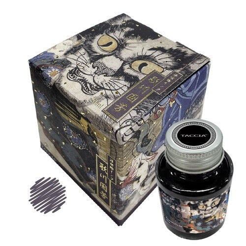 Nakabayashi Fountain Pen UKIYOE Ink 40mL