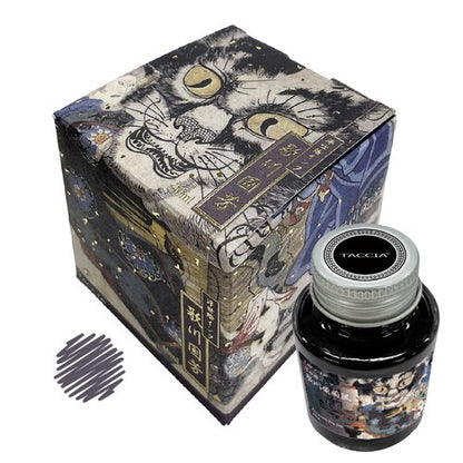 Nakabayashi Fountain Pen UKIYOE Ink 40mL
