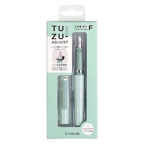 TUZU ADJUST Fountain Pens