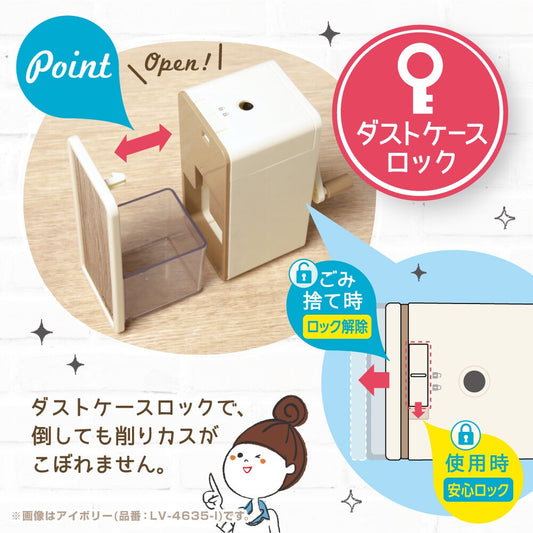 toppin Pencil Sharpener