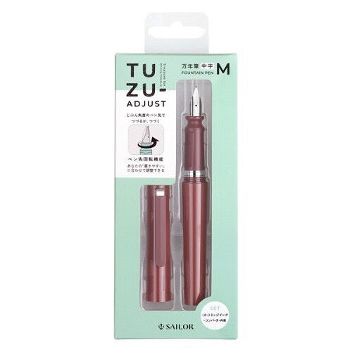 TUZU ADJUST Fountain Pens