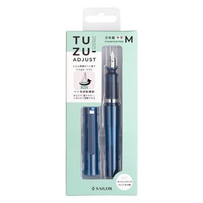 TUZU ADJUST Fountain Pens