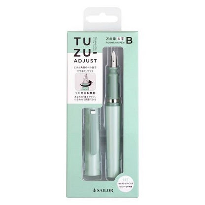TUZU ADJUST Fountain Pens