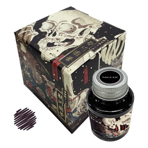 Nakabayashi Fountain Pen UKIYOE Ink 40mL