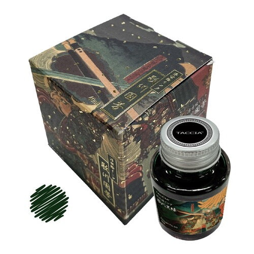 Nakabayashi Fountain Pen UKIYOE Ink 40mL