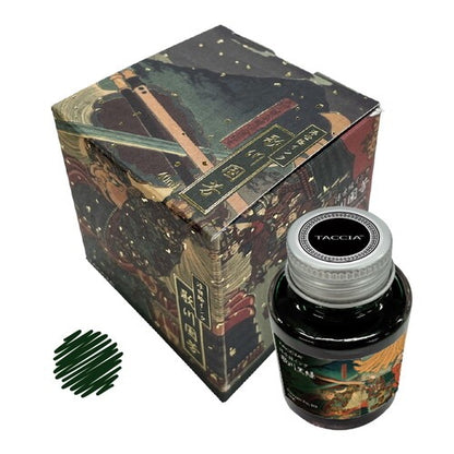 Nakabayashi Fountain Pen UKIYOE Ink 40mL