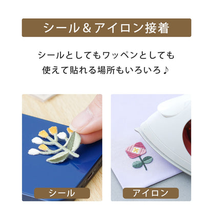 Flower Iron on Patch from Japan