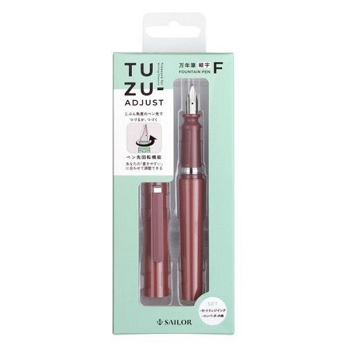 TUZU ADJUST Fountain Pens