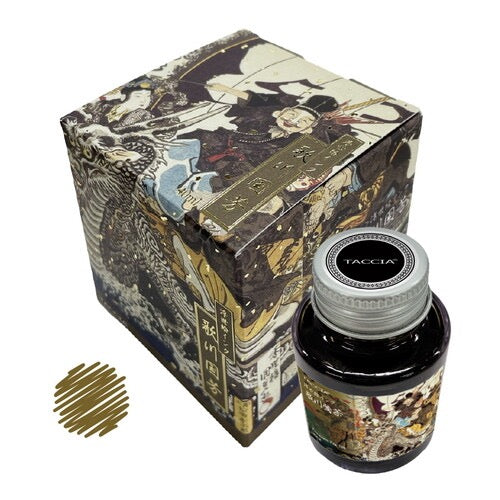 Nakabayashi Fountain Pen UKIYOE Ink 40mL
