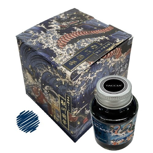 Nakabayashi Fountain Pen UKIYOE Ink 40mL