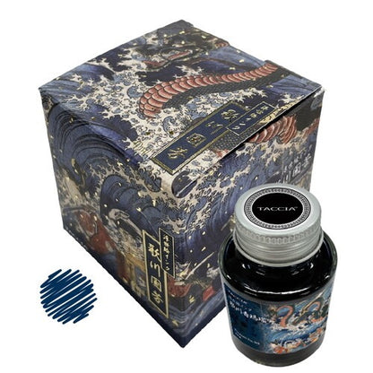 Nakabayashi Fountain Pen UKIYOE Ink 40mL