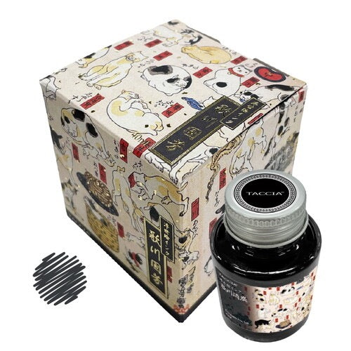 Nakabayashi Fountain Pen UKIYOE Ink 40mL