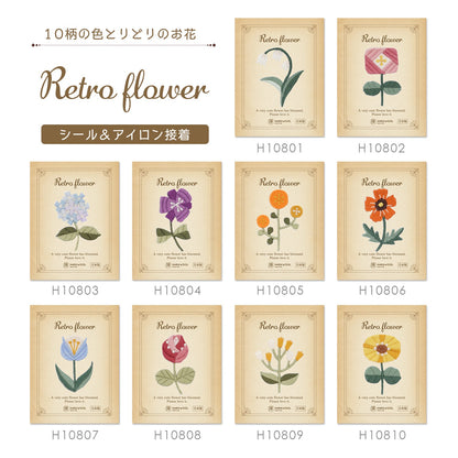 Flower Iron on Patch from Japan