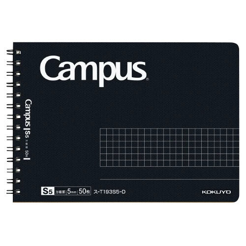 KOKUYO Campus Notebook - 5mm Grid