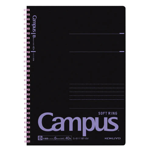 KOKUYO Campus Soft Ring Notebook - Purple, Soft Ring