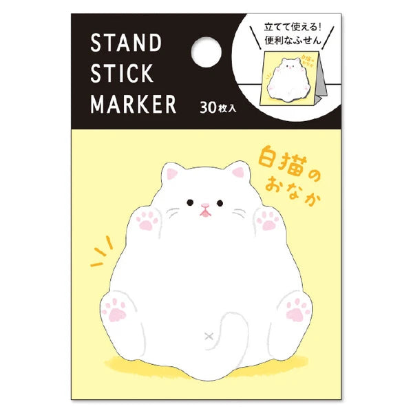 Chonky Animal Sticky Notes from Mindwave