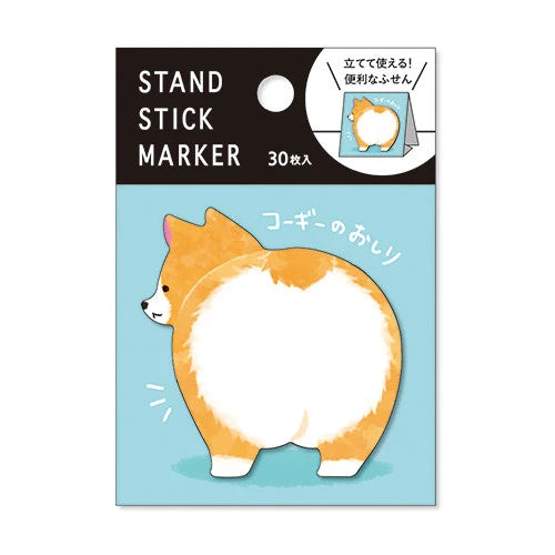 Chonky Animal Sticky Notes from Mindwave