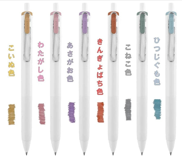 Uni-ball One Gel Pen 0.5mm