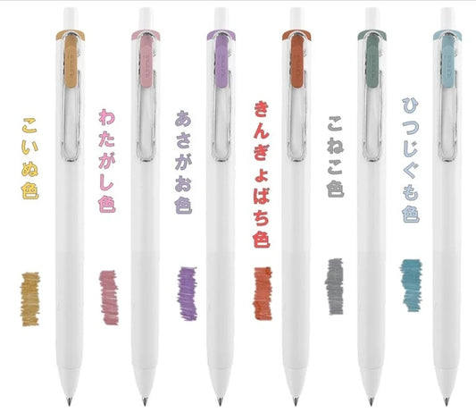 Uni-ball One Gel Pen 0.5mm