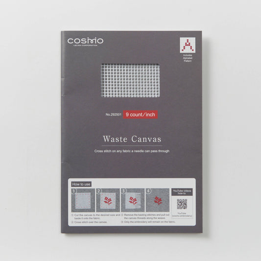 COSMO Embroidery Waste Canvas 9 ct