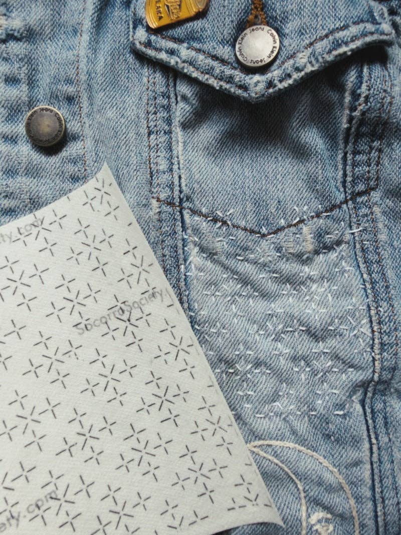Sashiko Inspired Mending Rice Stitch Diamonds Full Sheet