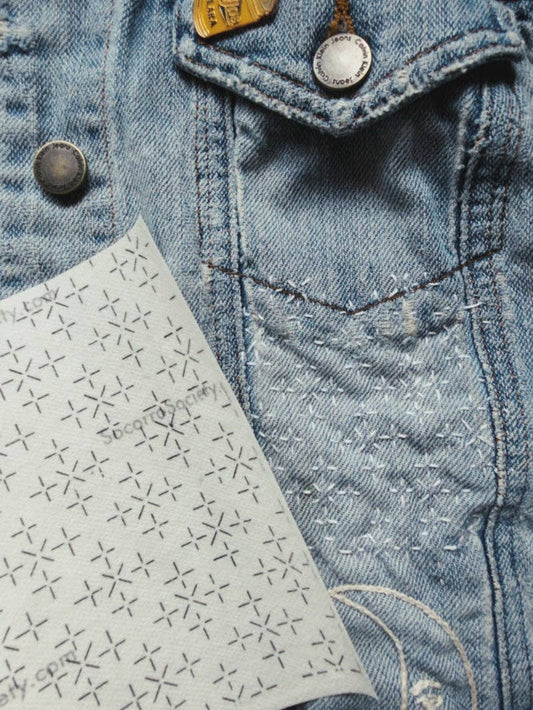Sashiko Inspired Mending Rice Stitch Diamonds Full Sheet