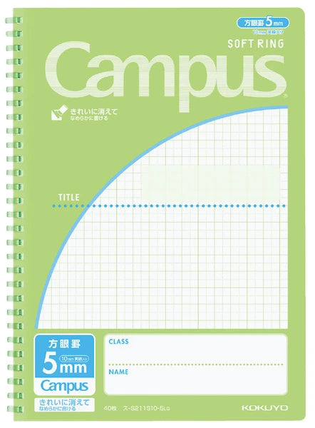 KOKUYO Campus Notebook - 5mm Grid, Green